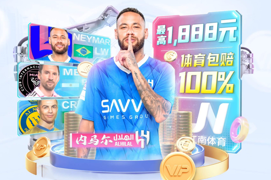 ����գ�ʩ���ر��˵�����Լ��нԼΪ1000��ŷԪ