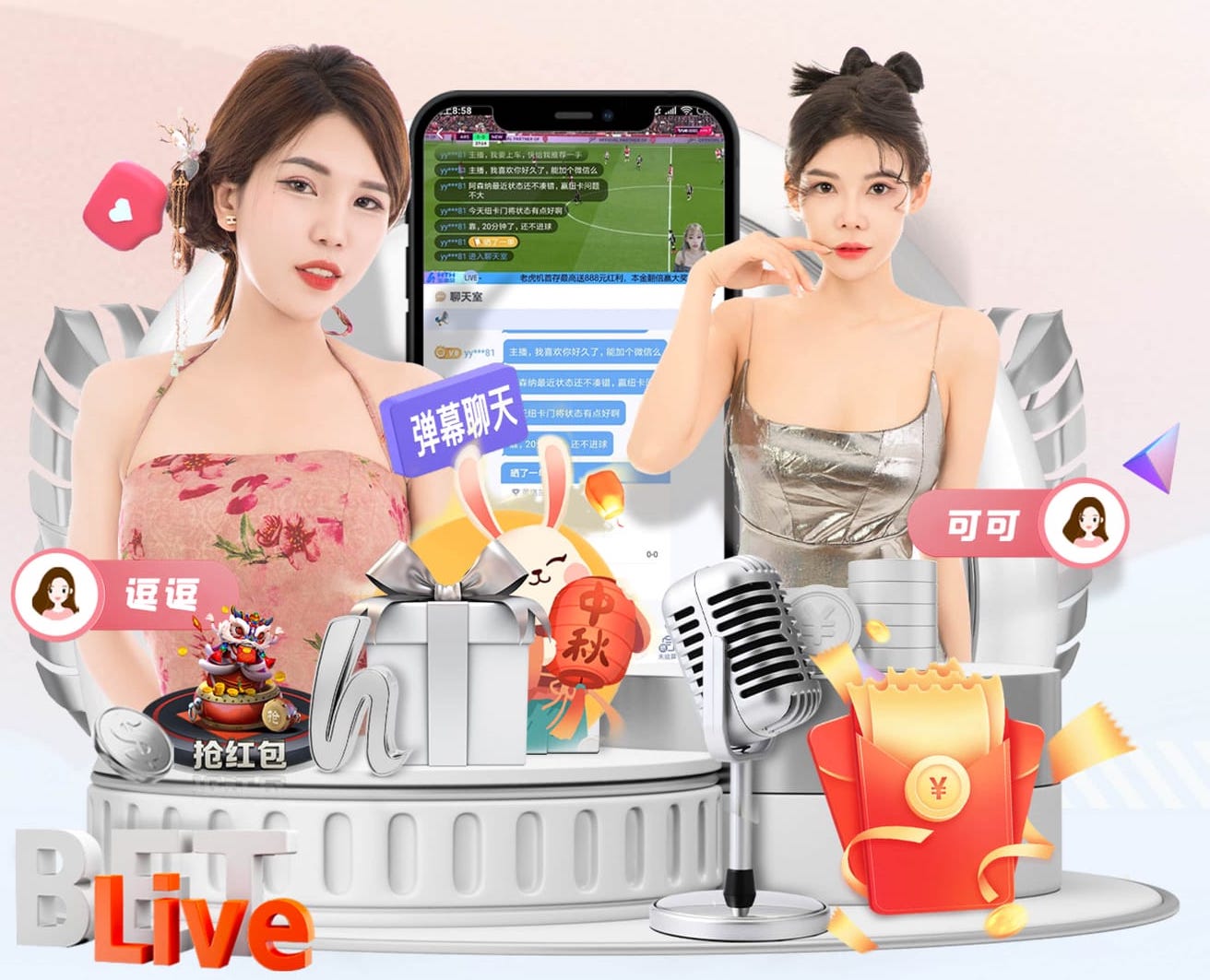 �ź�����˪��Ե2025��������С������Ů���ǹ��Ա����Ҷӽ������