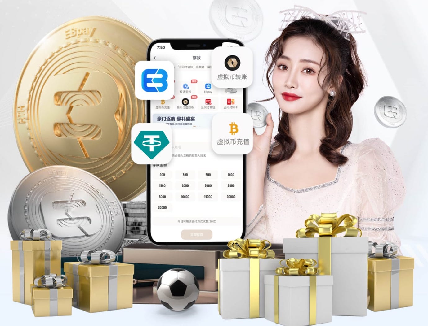 ���ɵ£��������Կ��ܻ�һֱ������������NBA��õ�����֮һ