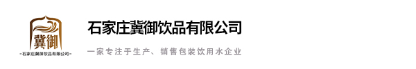 云顶集团·(中国区)官方网站