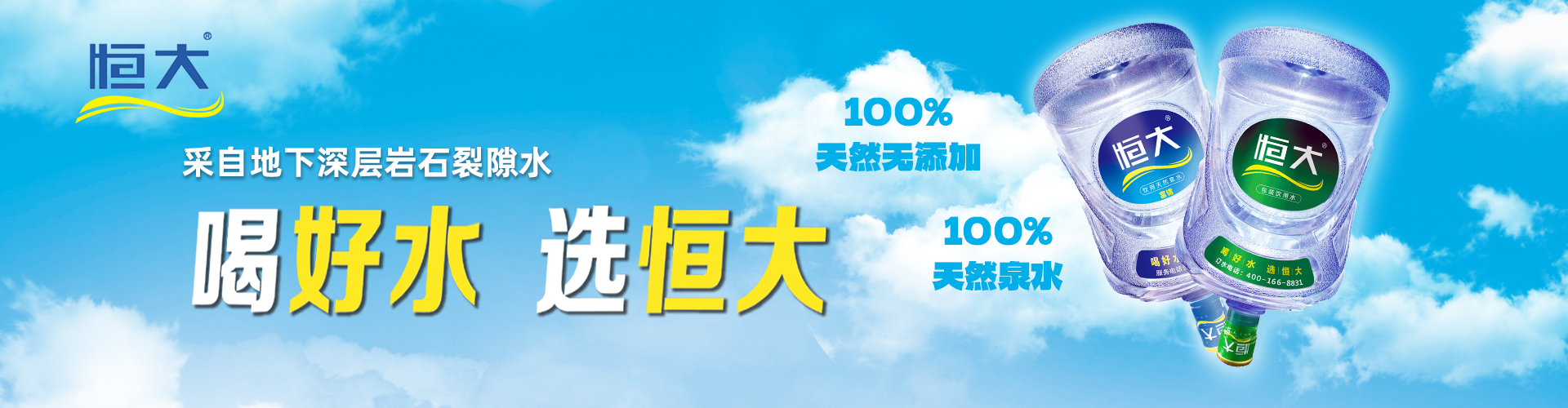 云顶集团·(中国区)官方网站