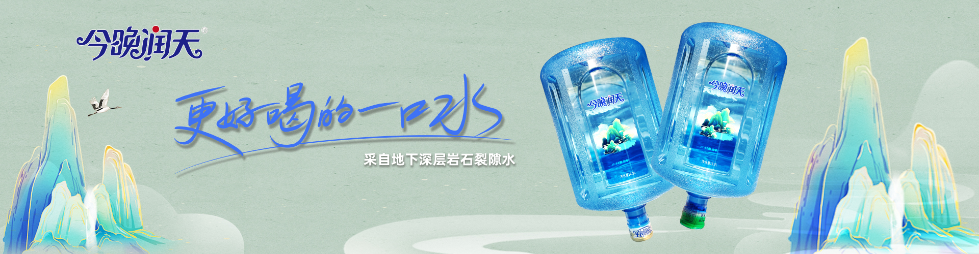 云顶集团·(中国区)官方网站
